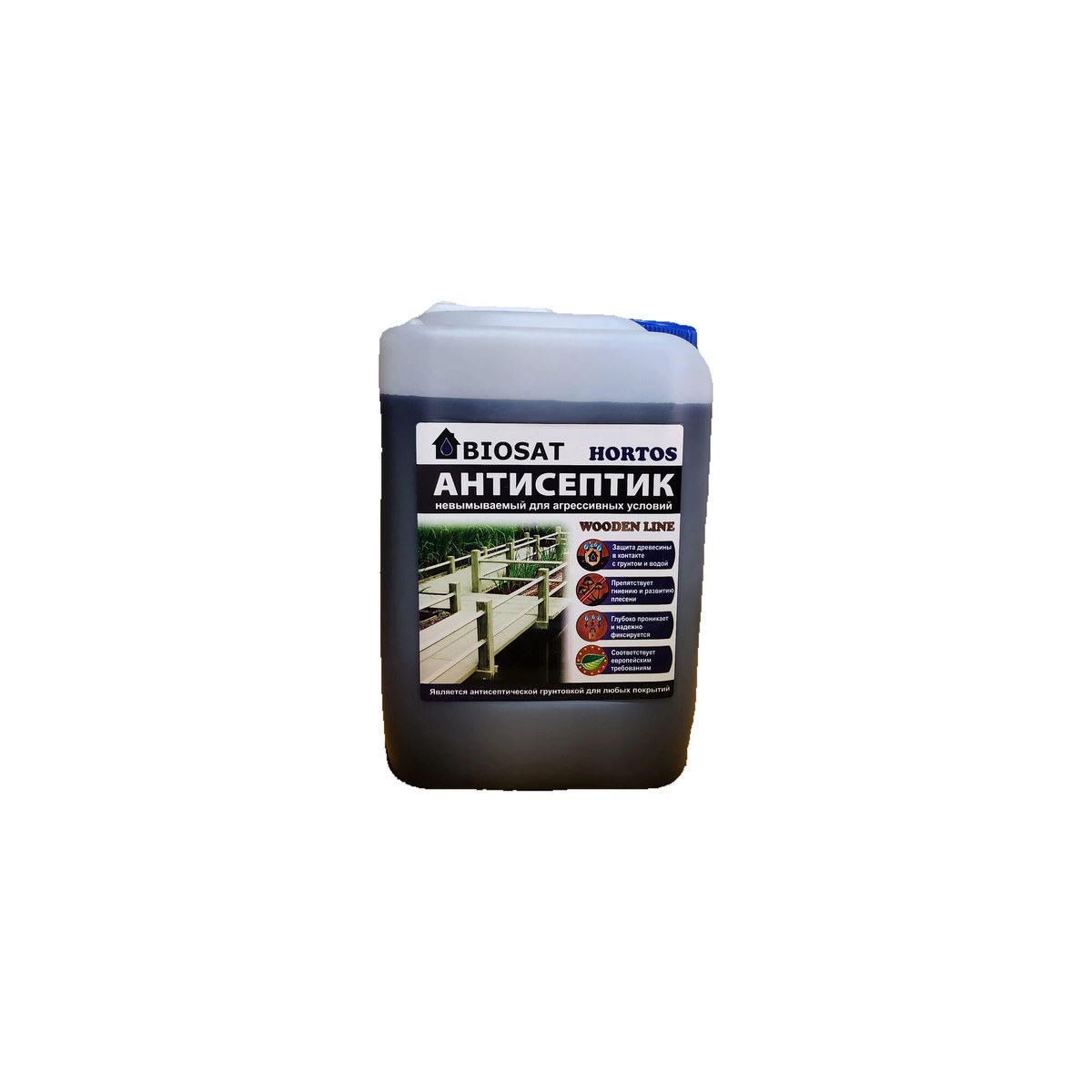 BIOSAT Hortos (20кг) антисептик невым. агресс. усл.