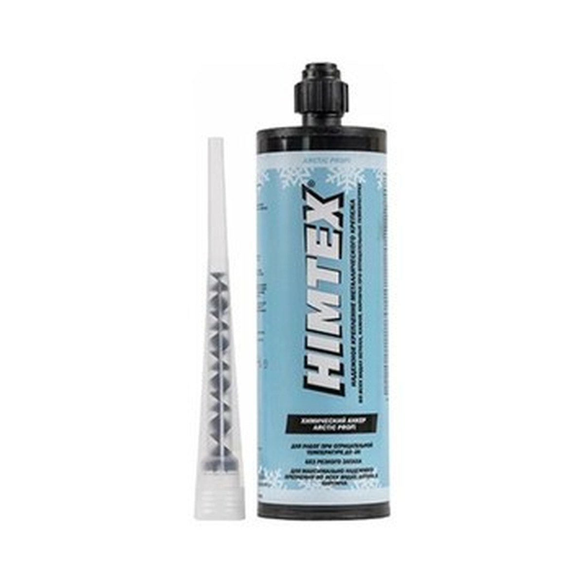 Хим. анкер HIMTEX Arctic PROFI 200 400 мл (зимний) для бетона + 1 насадка