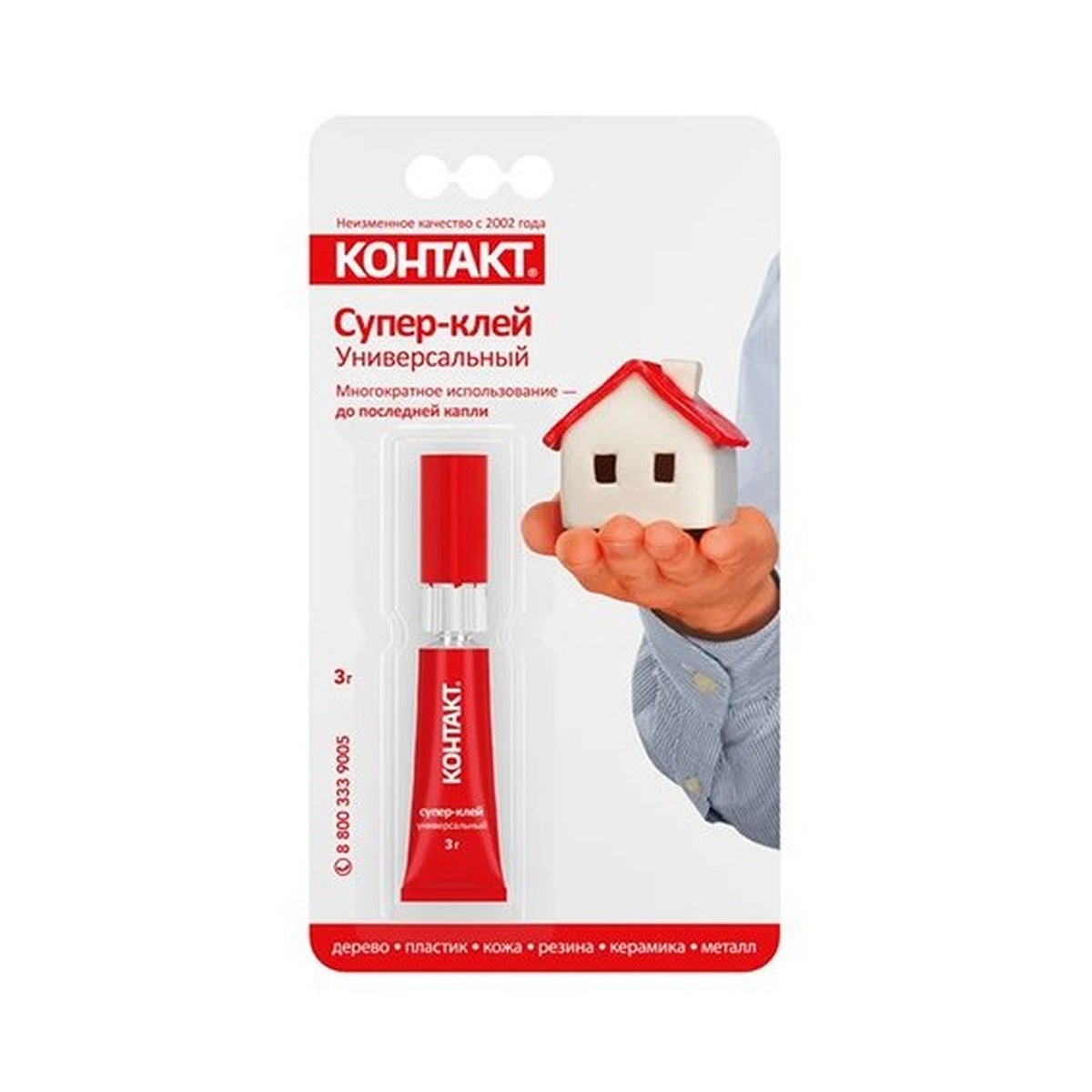 Супер-клей "Контакт" Универсальный, 3г