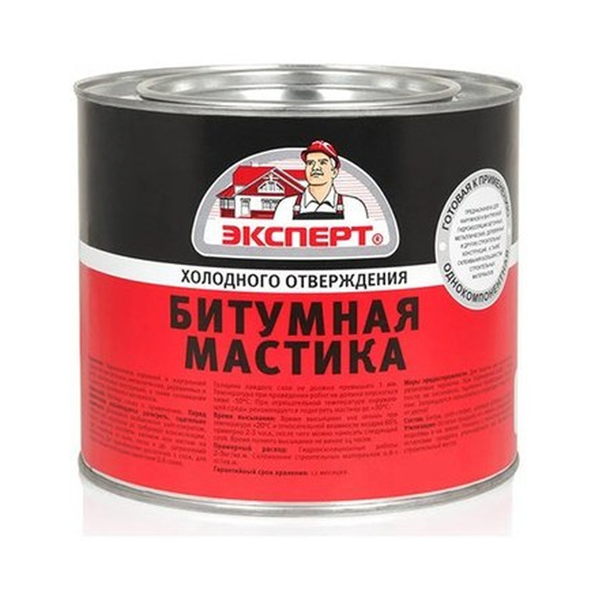 Мастика Битумная 1,8 кг