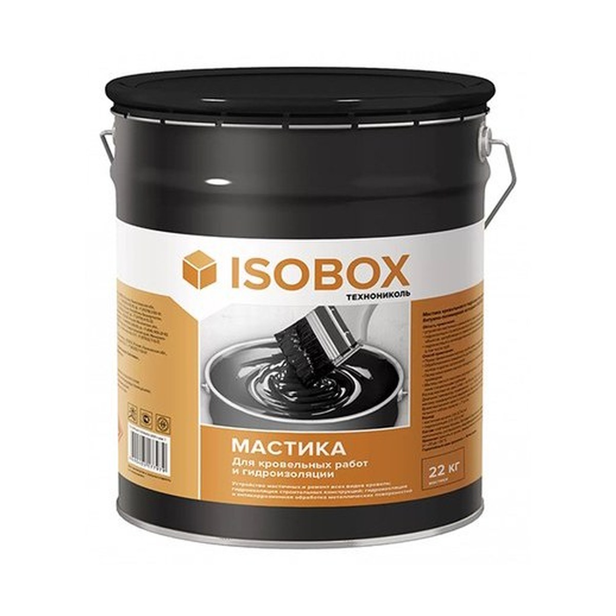 Мастика кровельная гидроизоляционная Isobax / 22кг / 36шт / поддон / Технониколь
