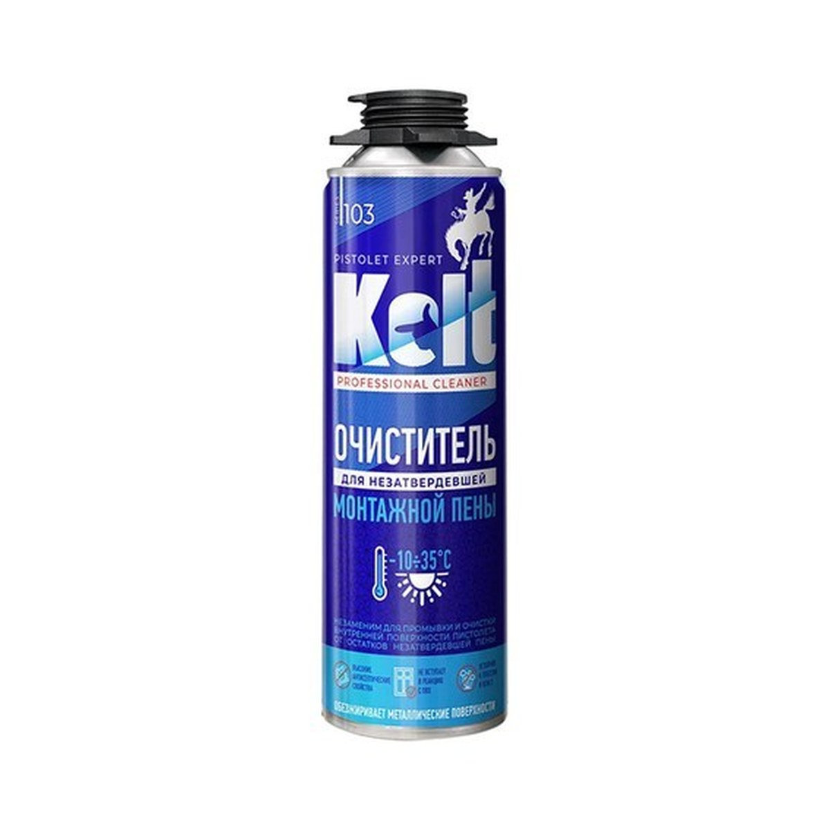 Очиститель для НЕ з/п KOLT 360гр.