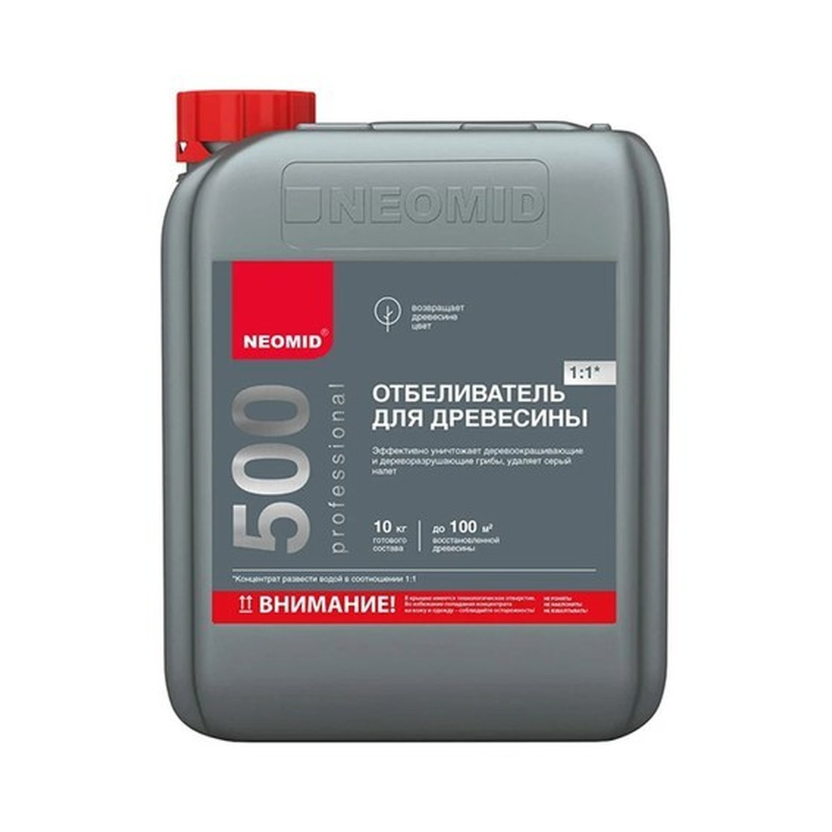 Отбеливающий состав для древесины Н-500-5/к1:1 Neomid 500/ 5кг