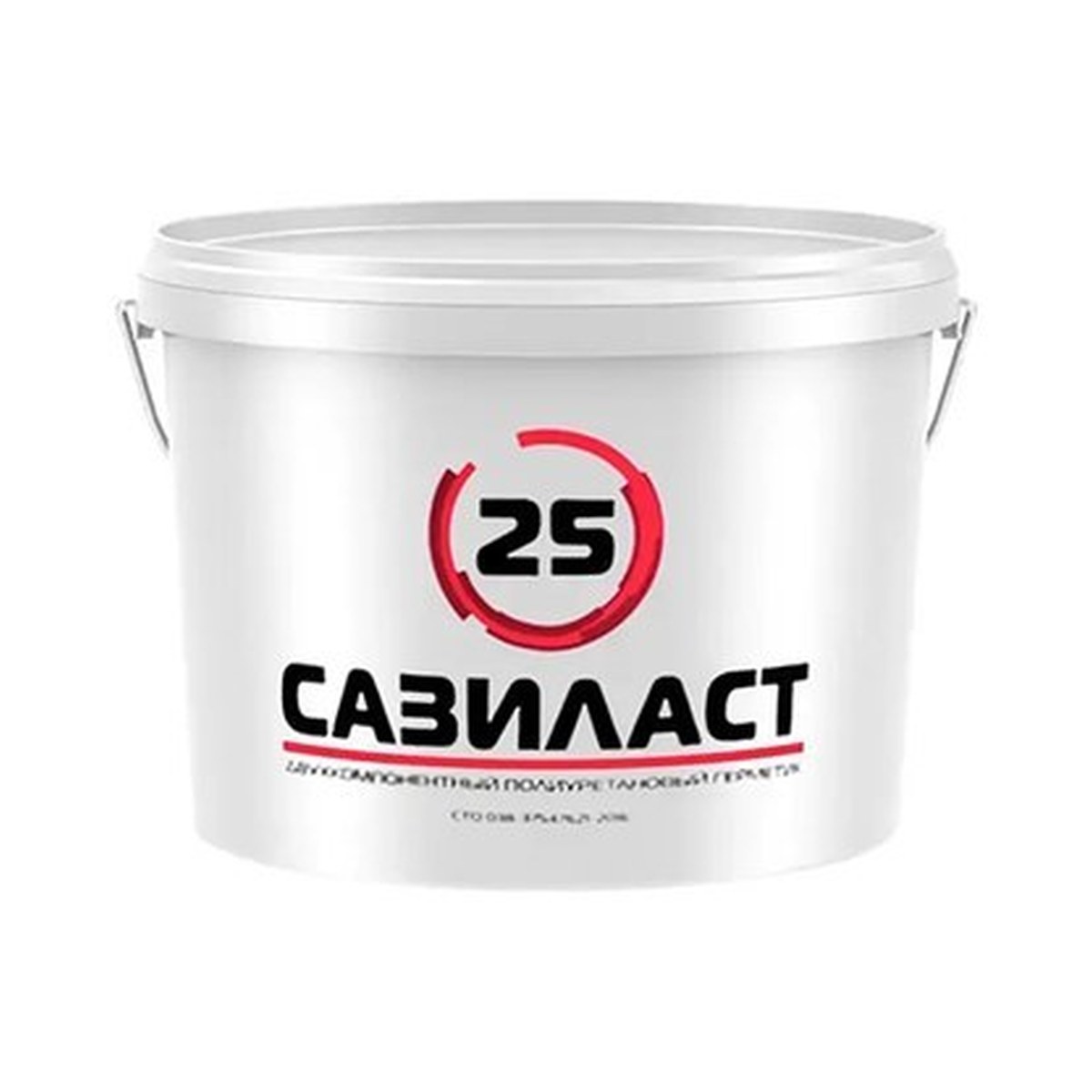 Герметик Сазиласт 25 белый (комплект, 10.5 кг)