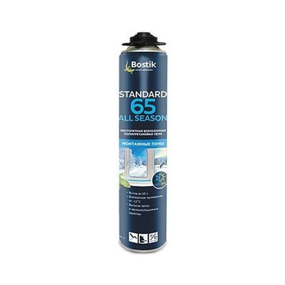 Пена Bostik пистолетная Standart All Seasons 65, 750 мл.