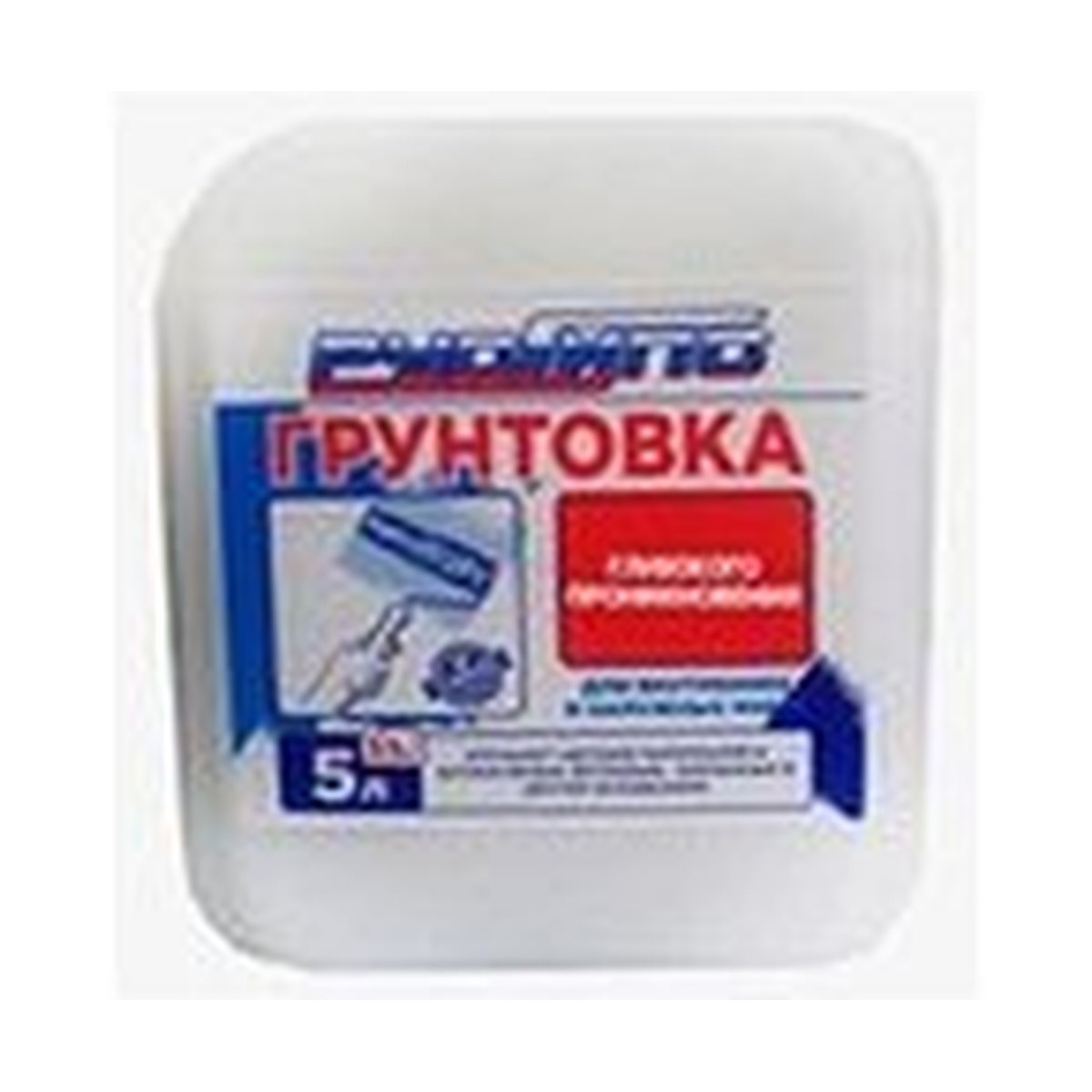 Грунтовка глубокого проникновения 5л. РусГипс