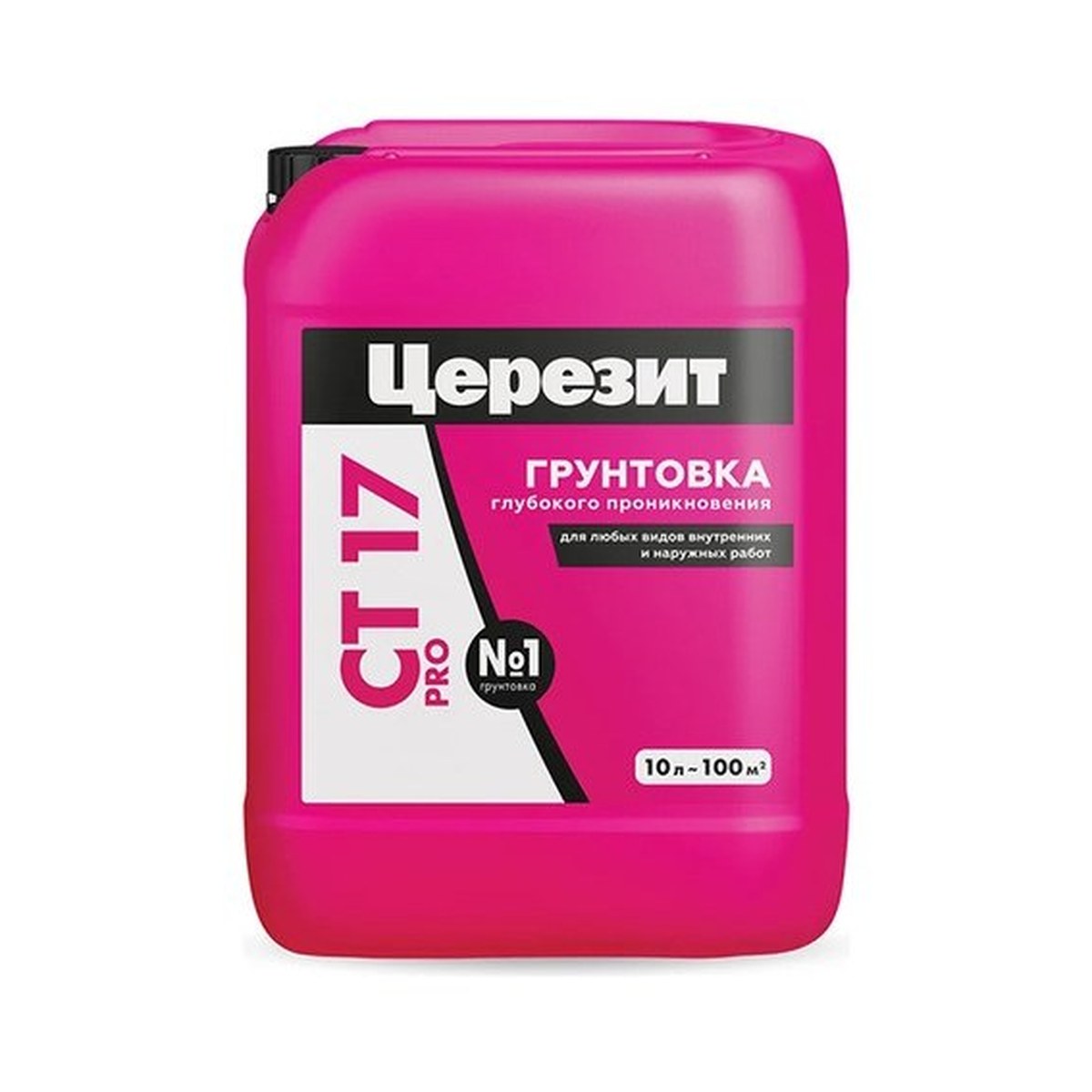 Грунтовка глубокого проникновения Ceresit СТ 17 10л