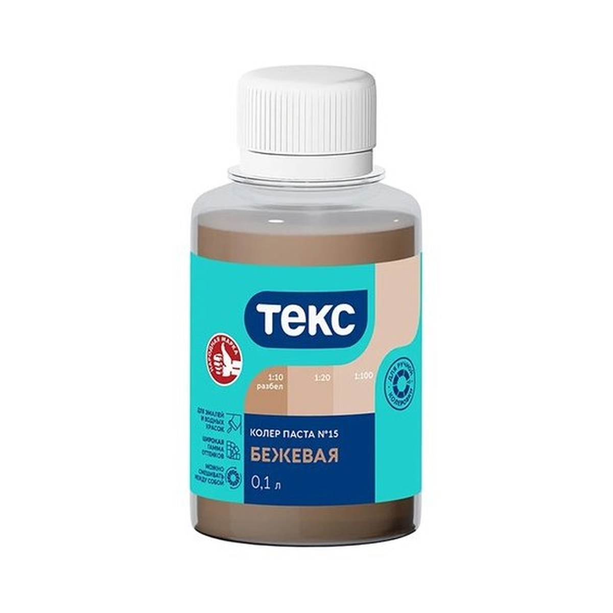 Паста колерная универсал бежевая (0,5л) №15 "ТЕКС" 10420