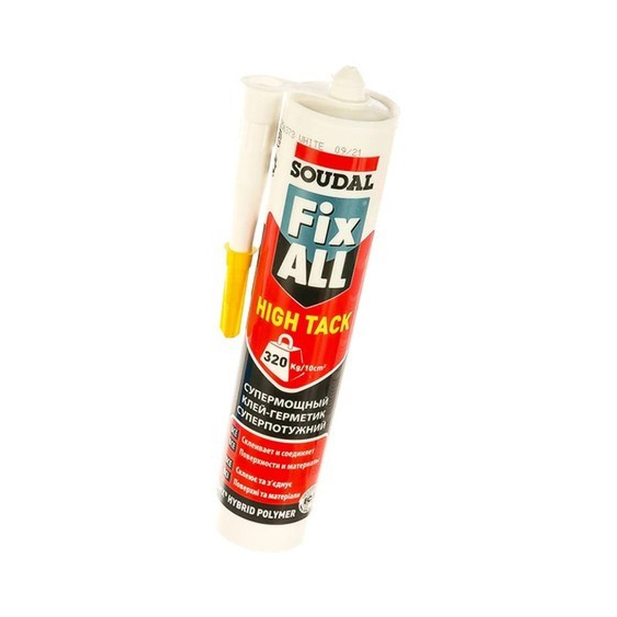 Клей-герм. FIX