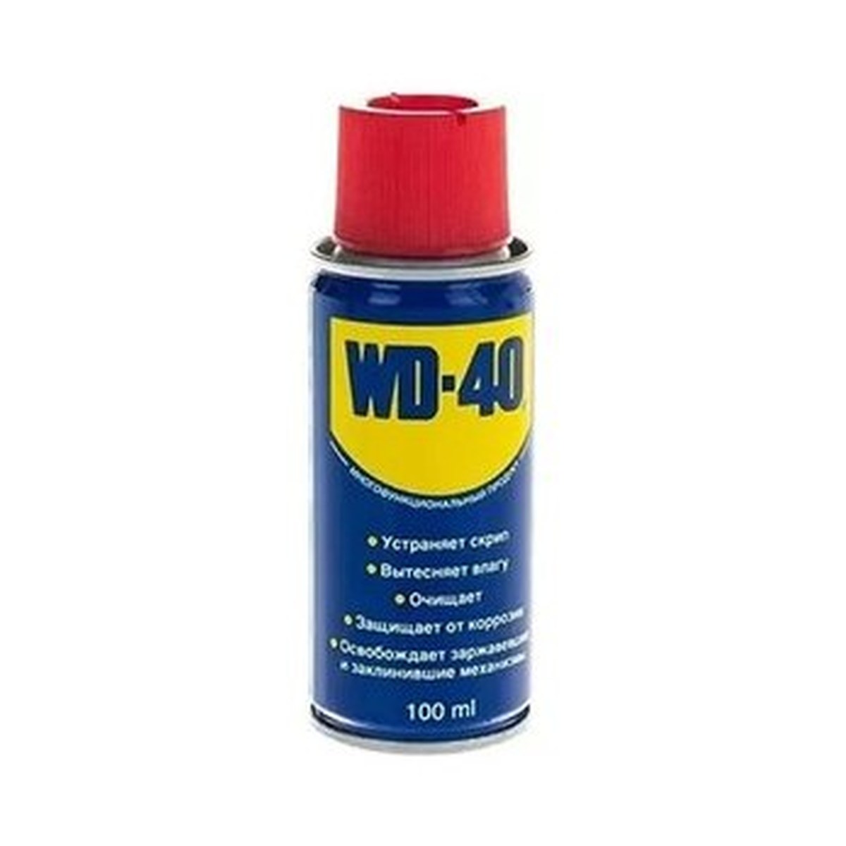 WD-40