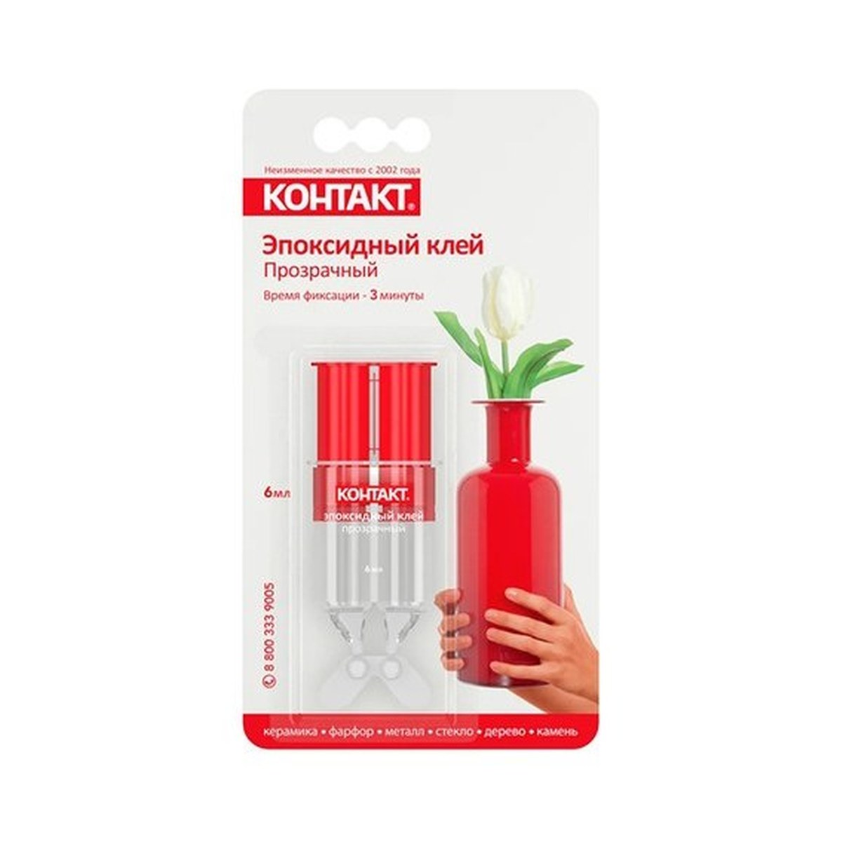 Эпок. клей "Контакт"